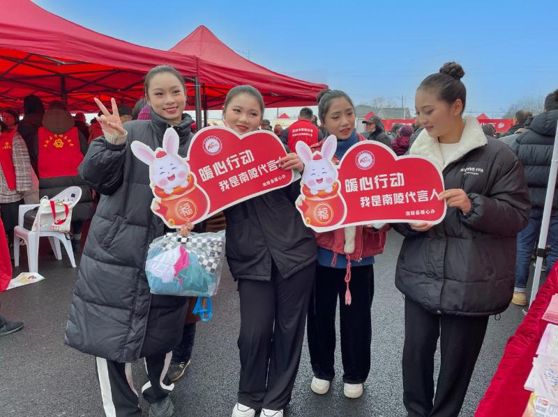 南陵县弋江镇：